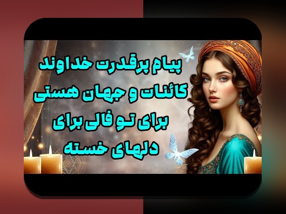 کشف رازهای پیج ایسن: چگونه این فناوری در سایت شرط بندی به شما کمک می‌کند؟